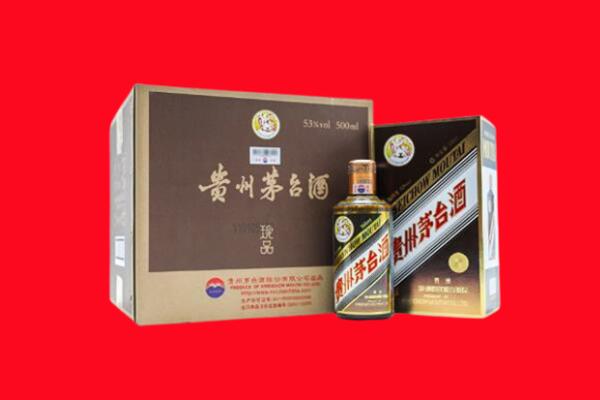 沈阳回收50年茅台酒.jpg